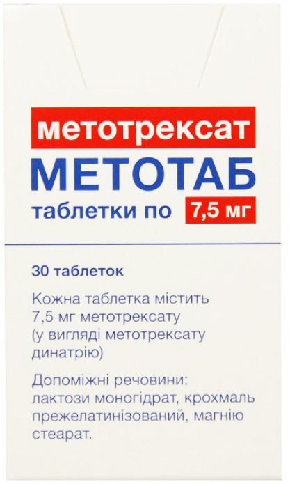 МЕТОТАБ таблетки по 7,5 мг, по 10 таблеток у блістері, по 3 блістери з алюмінієвої фольги і ПВХ/ПВДХ-плівки в пачці
